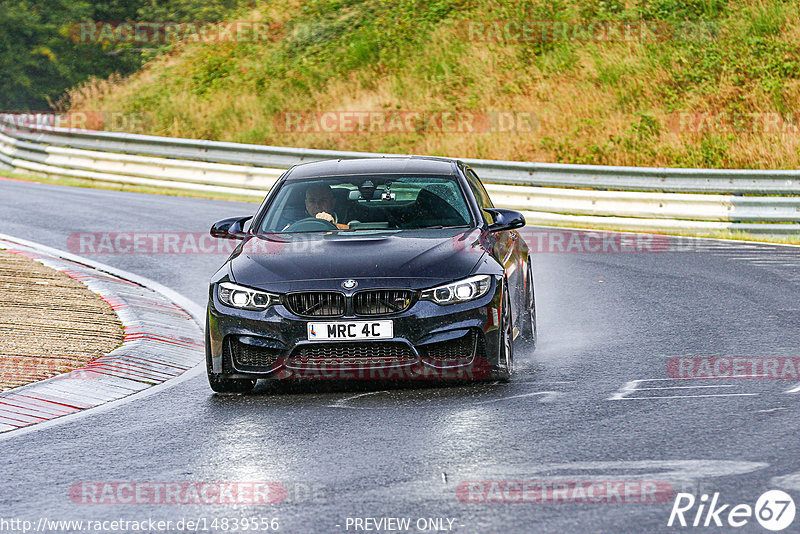 Bild #14839556 - Touristenfahrten Nürburgring Nordschleife (03.10.2021)