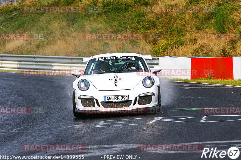 Bild #14839565 - Touristenfahrten Nürburgring Nordschleife (03.10.2021)