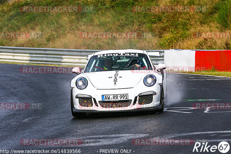 Bild #14839566 - Touristenfahrten Nürburgring Nordschleife (03.10.2021)