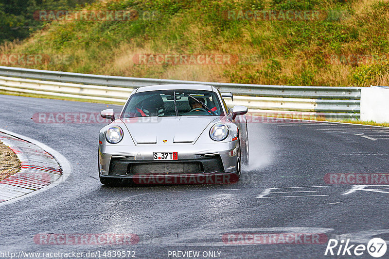 Bild #14839572 - Touristenfahrten Nürburgring Nordschleife (03.10.2021)