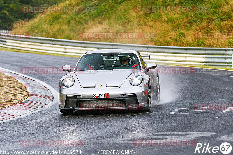 Bild #14839574 - Touristenfahrten Nürburgring Nordschleife (03.10.2021)