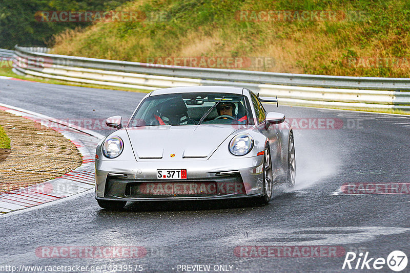 Bild #14839575 - Touristenfahrten Nürburgring Nordschleife (03.10.2021)