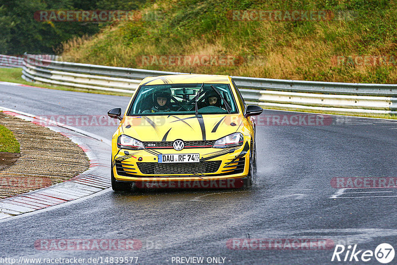 Bild #14839577 - Touristenfahrten Nürburgring Nordschleife (03.10.2021)