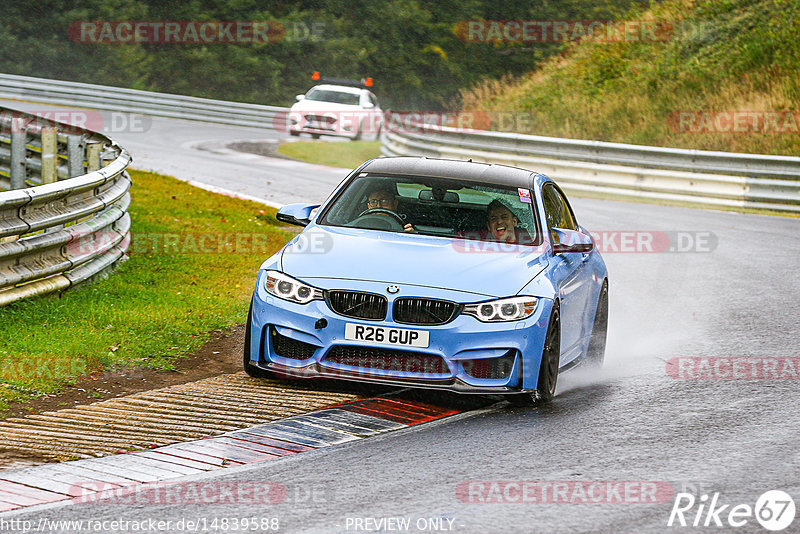 Bild #14839588 - Touristenfahrten Nürburgring Nordschleife (03.10.2021)