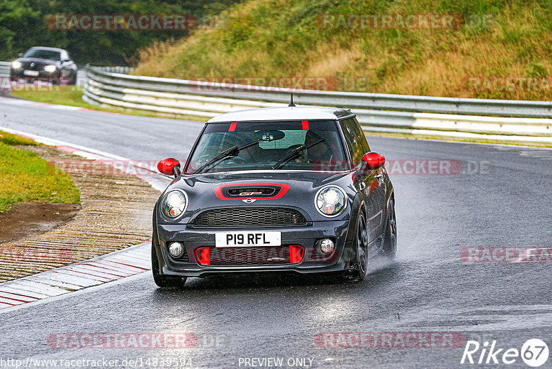 Bild #14839594 - Touristenfahrten Nürburgring Nordschleife (03.10.2021)