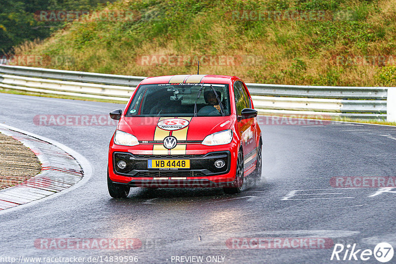 Bild #14839596 - Touristenfahrten Nürburgring Nordschleife (03.10.2021)