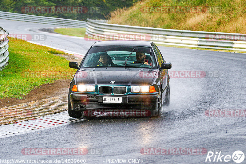 Bild #14839600 - Touristenfahrten Nürburgring Nordschleife (03.10.2021)