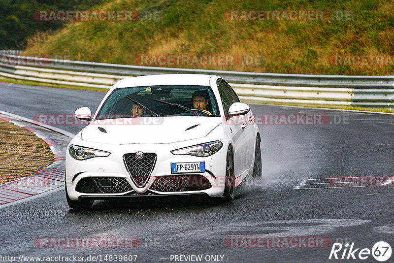 Bild #14839607 - Touristenfahrten Nürburgring Nordschleife (03.10.2021)