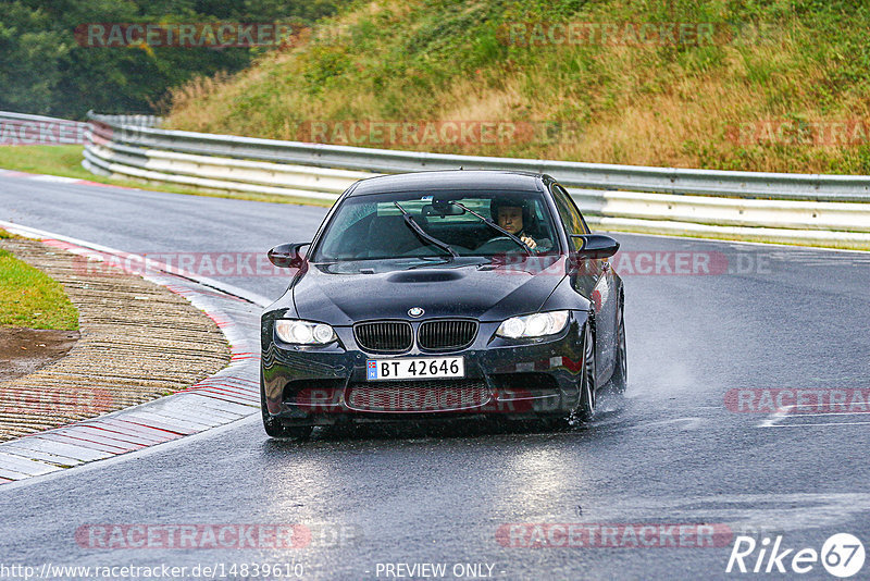 Bild #14839610 - Touristenfahrten Nürburgring Nordschleife (03.10.2021)