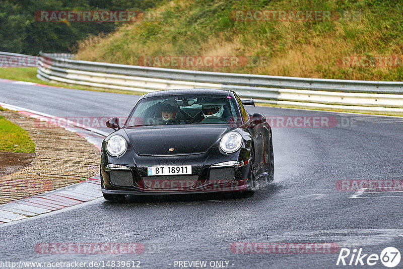 Bild #14839612 - Touristenfahrten Nürburgring Nordschleife (03.10.2021)