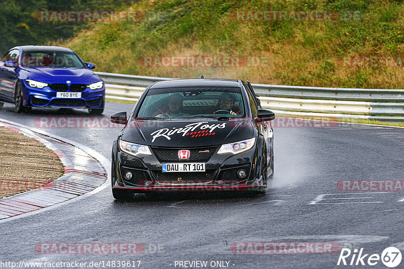 Bild #14839617 - Touristenfahrten Nürburgring Nordschleife (03.10.2021)