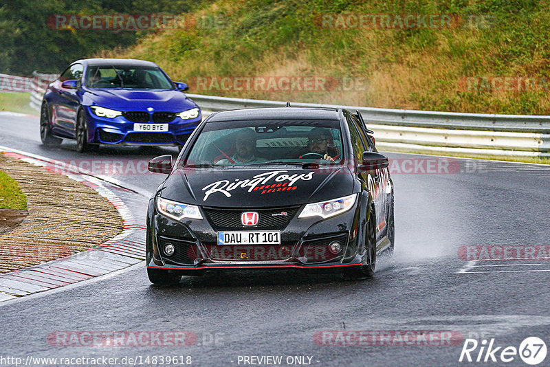 Bild #14839618 - Touristenfahrten Nürburgring Nordschleife (03.10.2021)