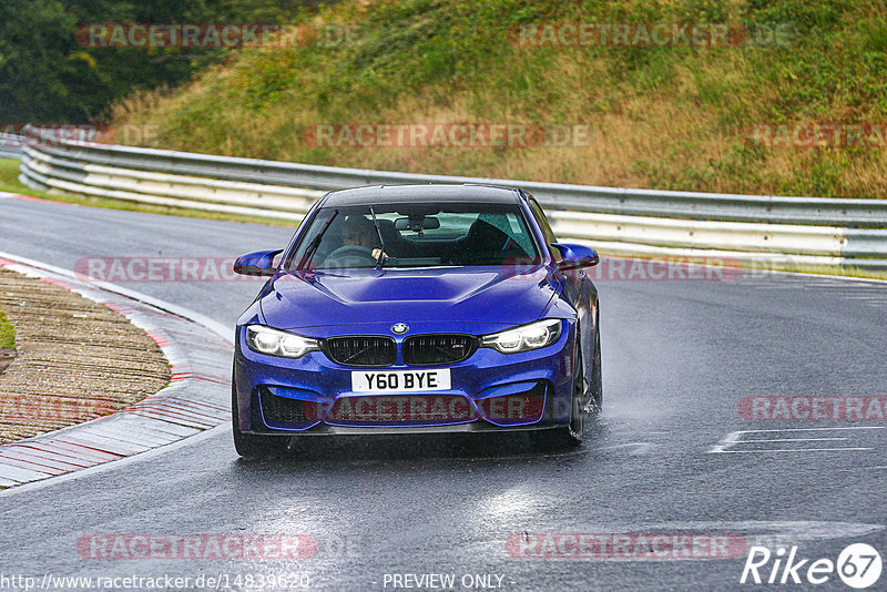 Bild #14839620 - Touristenfahrten Nürburgring Nordschleife (03.10.2021)