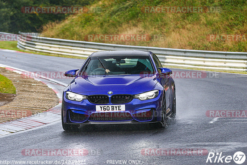 Bild #14839621 - Touristenfahrten Nürburgring Nordschleife (03.10.2021)