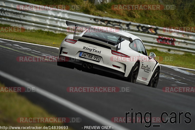 Bild #14839693 - Touristenfahrten Nürburgring Nordschleife (03.10.2021)