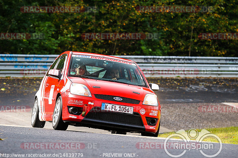 Bild #14839779 - Touristenfahrten Nürburgring Nordschleife (03.10.2021)