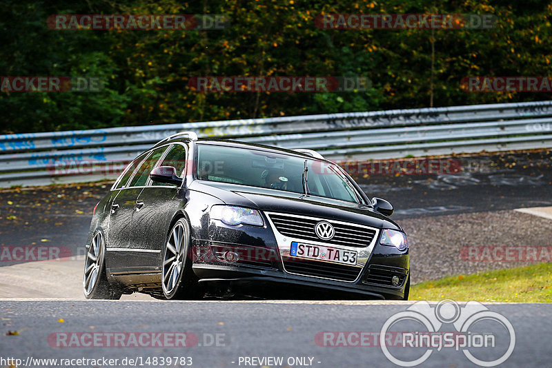 Bild #14839783 - Touristenfahrten Nürburgring Nordschleife (03.10.2021)