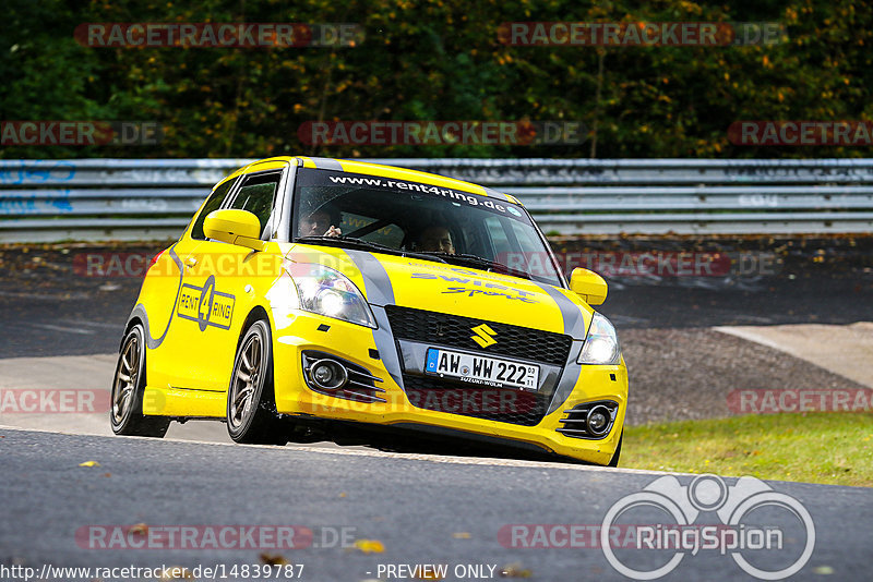 Bild #14839787 - Touristenfahrten Nürburgring Nordschleife (03.10.2021)