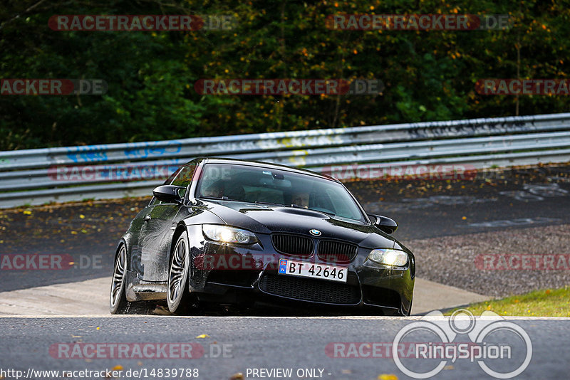 Bild #14839788 - Touristenfahrten Nürburgring Nordschleife (03.10.2021)