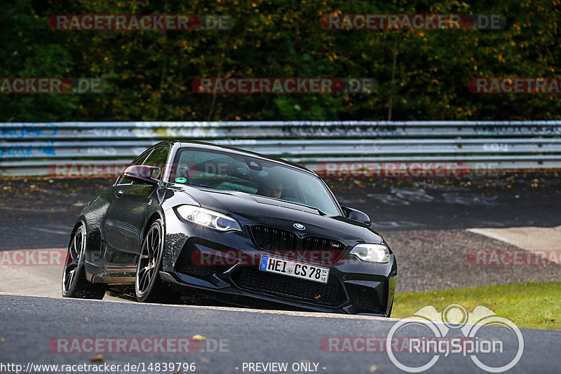 Bild #14839796 - Touristenfahrten Nürburgring Nordschleife (03.10.2021)