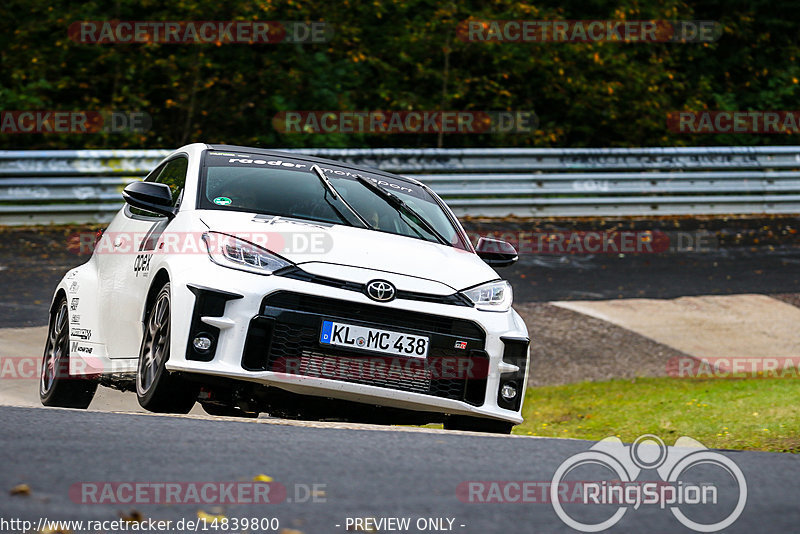 Bild #14839800 - Touristenfahrten Nürburgring Nordschleife (03.10.2021)