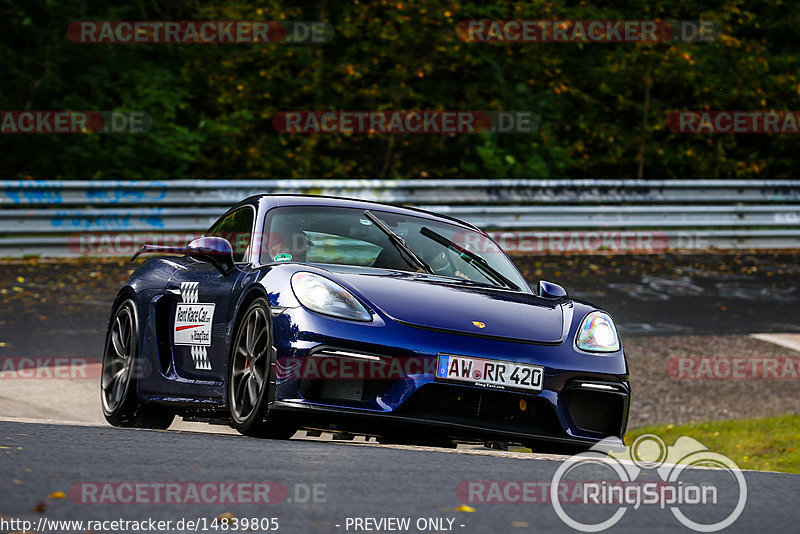 Bild #14839805 - Touristenfahrten Nürburgring Nordschleife (03.10.2021)