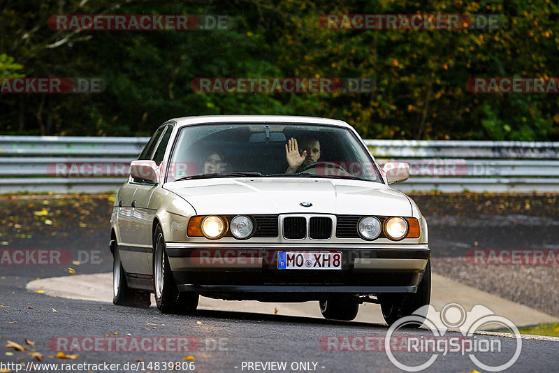 Bild #14839806 - Touristenfahrten Nürburgring Nordschleife (03.10.2021)