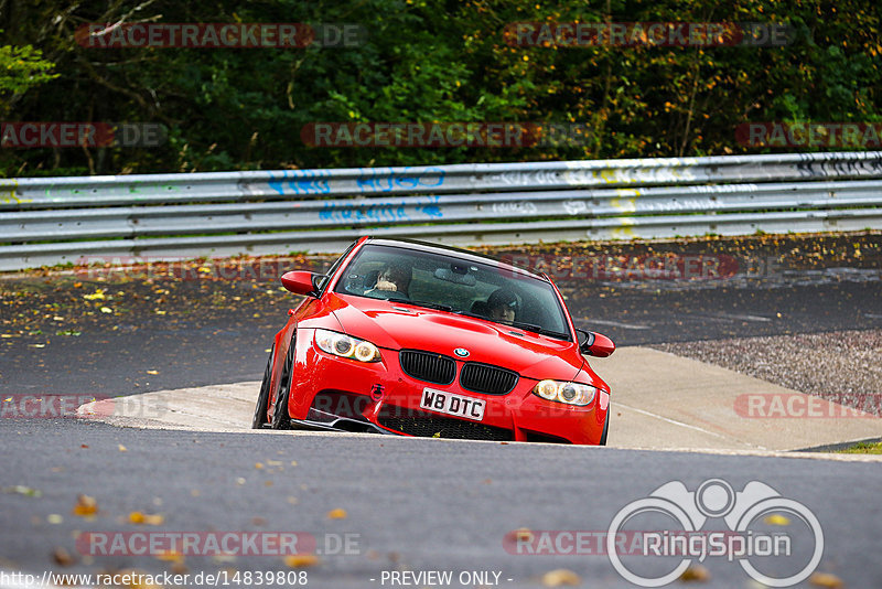 Bild #14839808 - Touristenfahrten Nürburgring Nordschleife (03.10.2021)