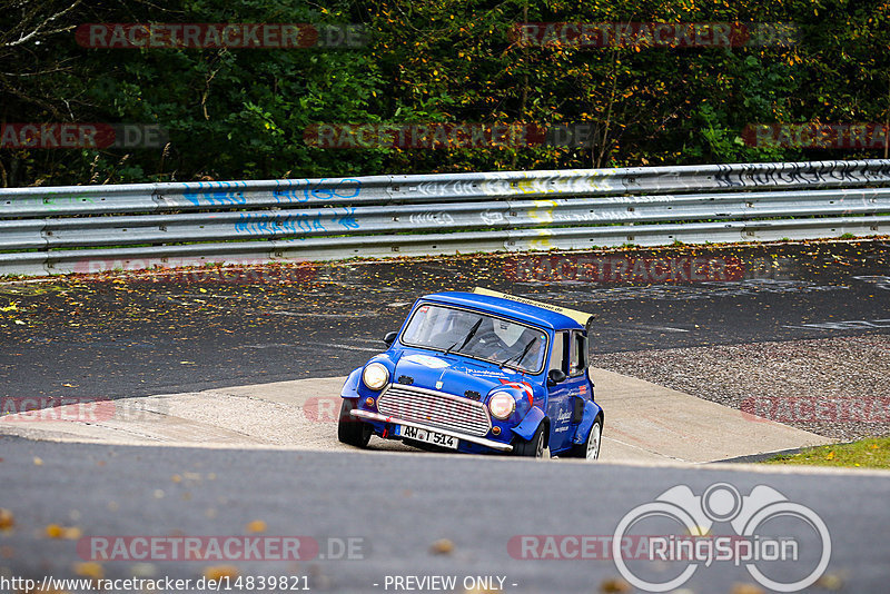 Bild #14839821 - Touristenfahrten Nürburgring Nordschleife (03.10.2021)