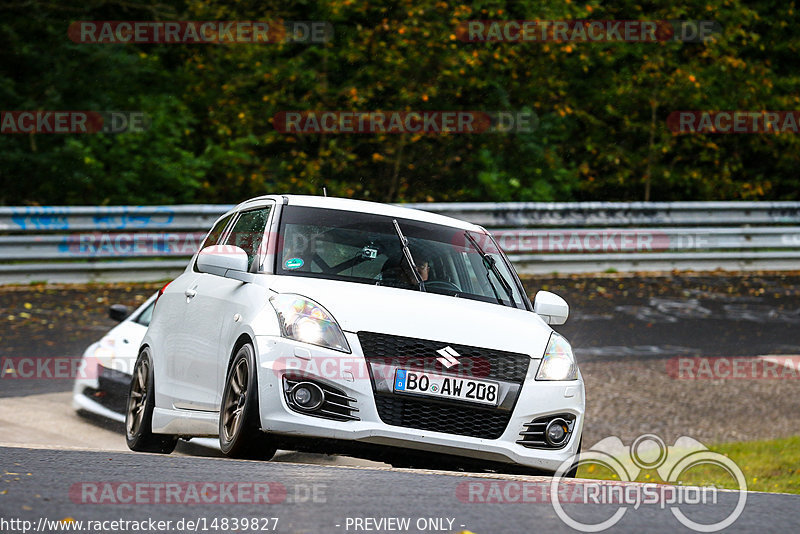 Bild #14839827 - Touristenfahrten Nürburgring Nordschleife (03.10.2021)