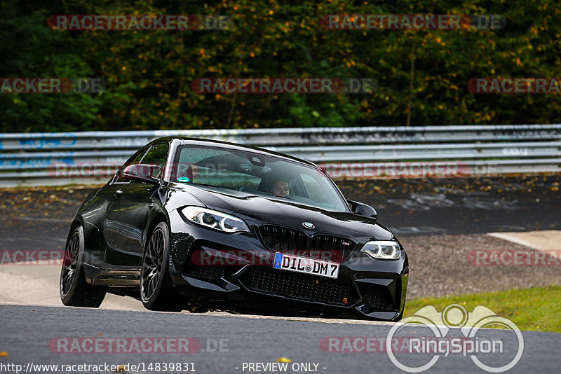 Bild #14839831 - Touristenfahrten Nürburgring Nordschleife (03.10.2021)