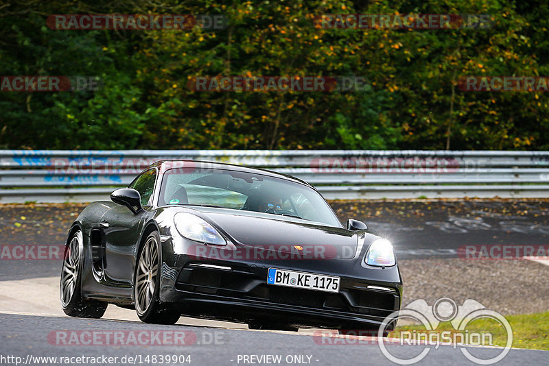 Bild #14839904 - Touristenfahrten Nürburgring Nordschleife (03.10.2021)