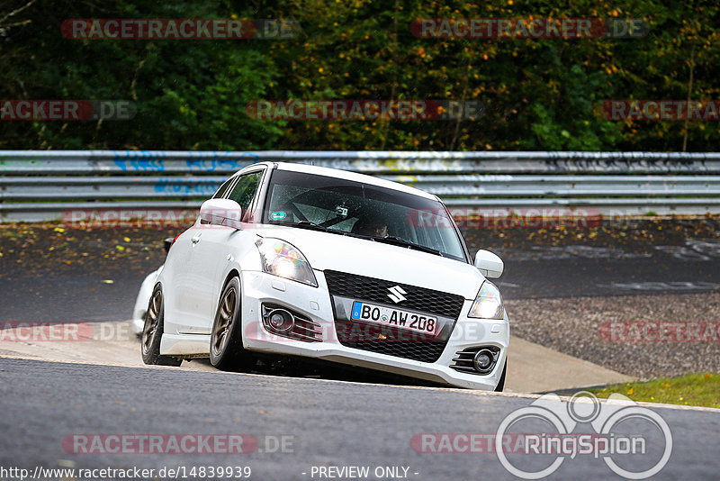 Bild #14839939 - Touristenfahrten Nürburgring Nordschleife (03.10.2021)