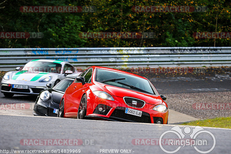 Bild #14839969 - Touristenfahrten Nürburgring Nordschleife (03.10.2021)