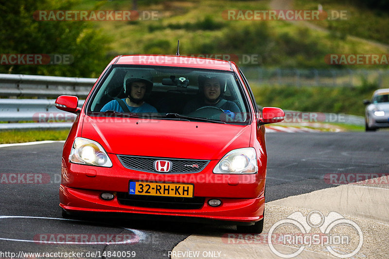 Bild #14840059 - Touristenfahrten Nürburgring Nordschleife (03.10.2021)