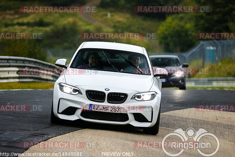 Bild #14840081 - Touristenfahrten Nürburgring Nordschleife (03.10.2021)