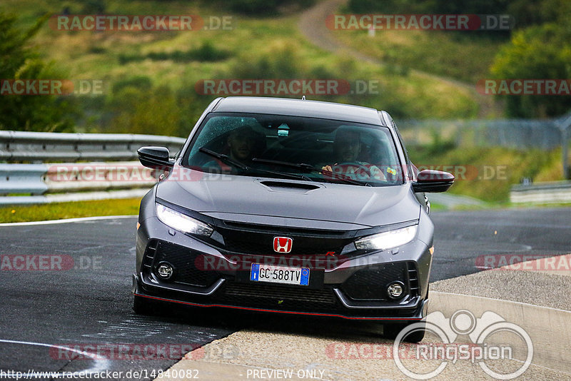 Bild #14840082 - Touristenfahrten Nürburgring Nordschleife (03.10.2021)