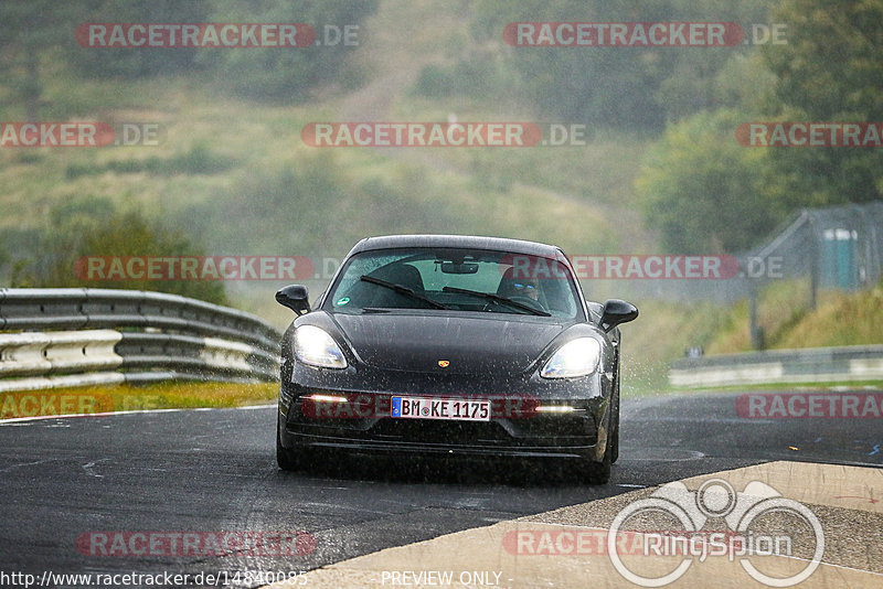 Bild #14840085 - Touristenfahrten Nürburgring Nordschleife (03.10.2021)