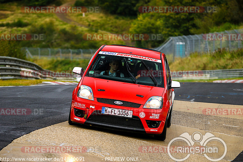 Bild #14840091 - Touristenfahrten Nürburgring Nordschleife (03.10.2021)