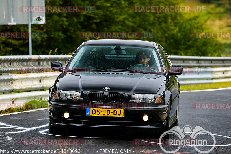 Bild #14840093 - Touristenfahrten Nürburgring Nordschleife (03.10.2021)