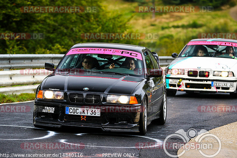 Bild #14840116 - Touristenfahrten Nürburgring Nordschleife (03.10.2021)