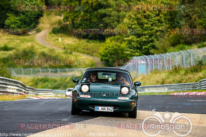 Bild #14840131 - Touristenfahrten Nürburgring Nordschleife (03.10.2021)