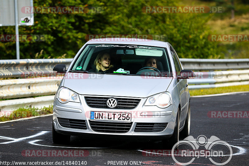 Bild #14840140 - Touristenfahrten Nürburgring Nordschleife (03.10.2021)