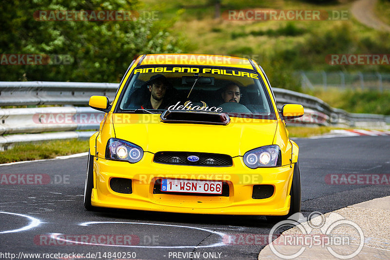 Bild #14840250 - Touristenfahrten Nürburgring Nordschleife (03.10.2021)