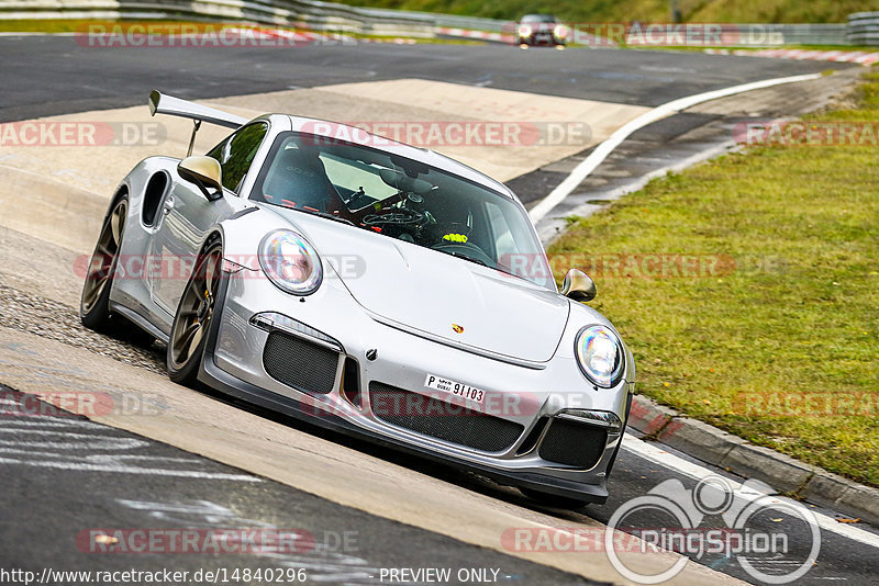 Bild #14840296 - Touristenfahrten Nürburgring Nordschleife (03.10.2021)