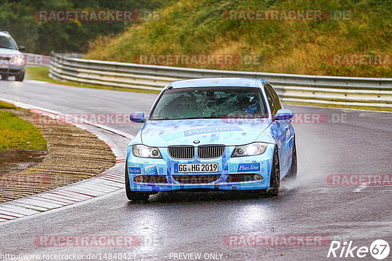 Bild #14840427 - Touristenfahrten Nürburgring Nordschleife (03.10.2021)