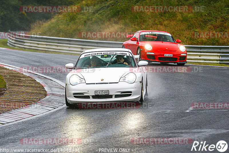 Bild #14840431 - Touristenfahrten Nürburgring Nordschleife (03.10.2021)