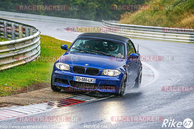 Bild #14840440 - Touristenfahrten Nürburgring Nordschleife (03.10.2021)