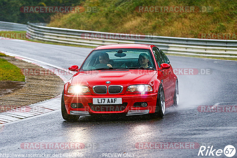 Bild #14840449 - Touristenfahrten Nürburgring Nordschleife (03.10.2021)