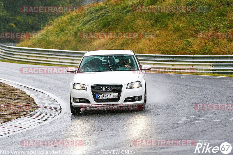 Bild #14840462 - Touristenfahrten Nürburgring Nordschleife (03.10.2021)